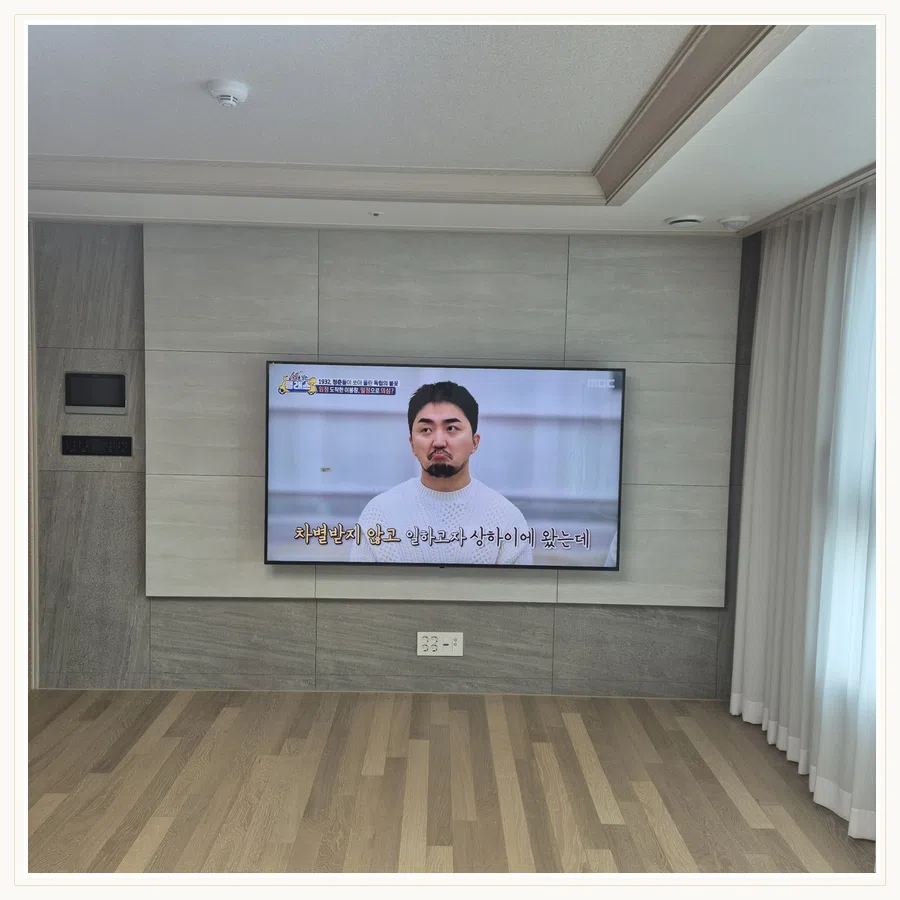 동대문 벽걸이TV 아트월 마감·고정 검토 현장 조건 참고 사진 3