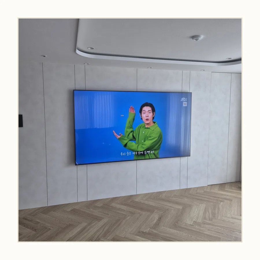 성북 벽걸이TV 스탠드형 TV 벽걸이 전환 현장 조건 참고 사진 3