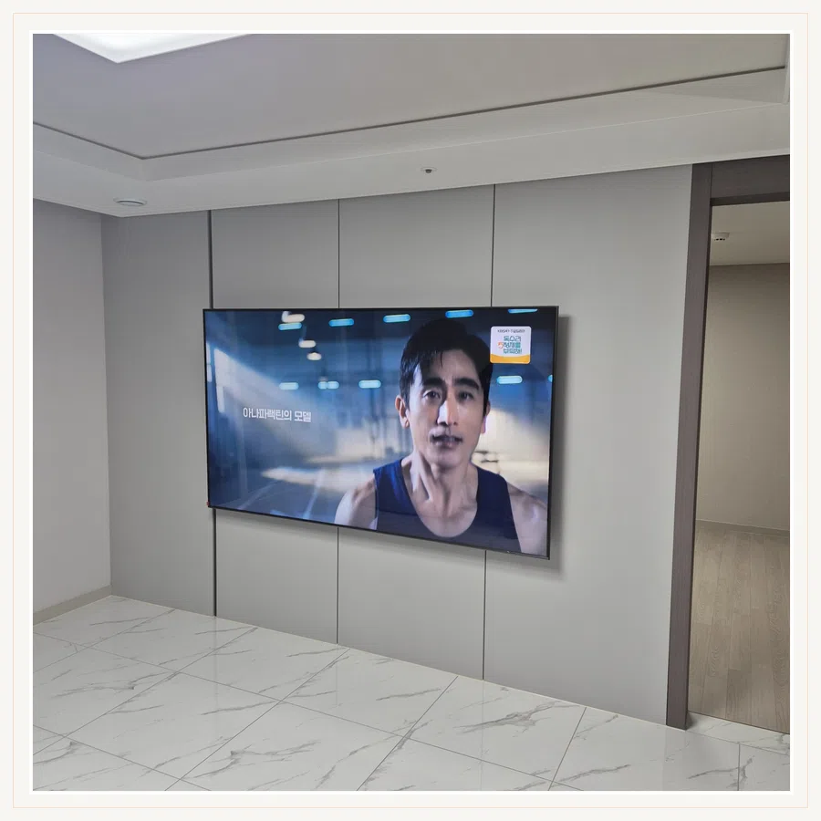 노원 벽걸이TV 스탠드형 TV 벽걸이 전환 현장 조건 참고 사진 2