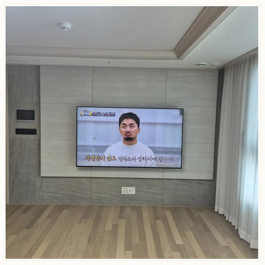 양천 벽걸이TV 브라켓 호환·교체 기준 현장 조건 참고 사진 2