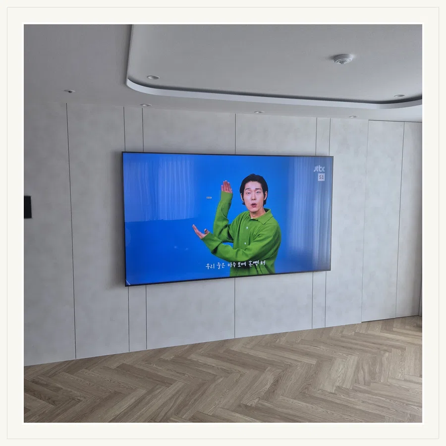 강서 벽걸이TV 설치 사진 — 브라켓 호환·교체 기준 참고 장면