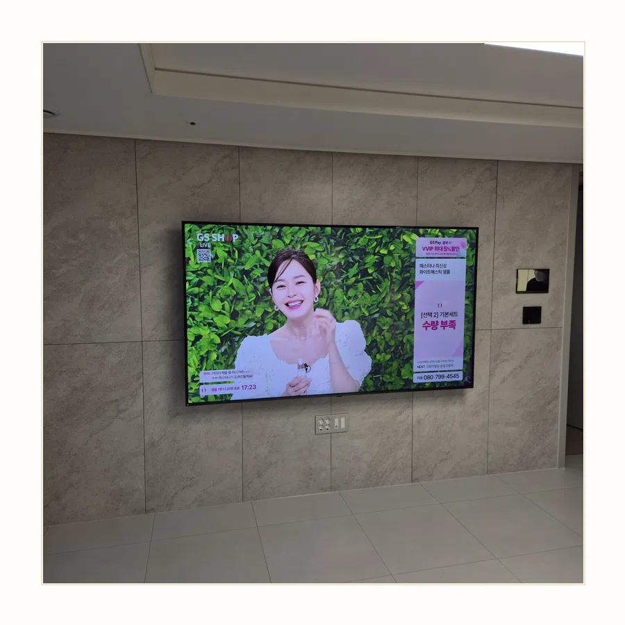 강서 벽걸이TV 브라켓 호환·교체 기준 현장 조건 참고 사진 2