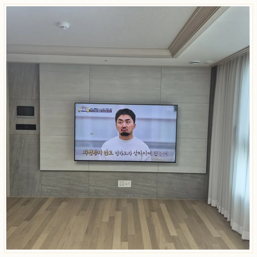 강동 벽걸이TV 브라켓 호환·교체 기준 현장 조건 참고 사진 2