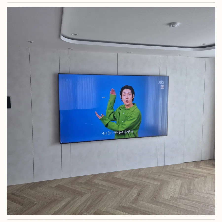 의정부 벽걸이TV 주변기기 숨김·선정리 현장 조건 참고 사진 3