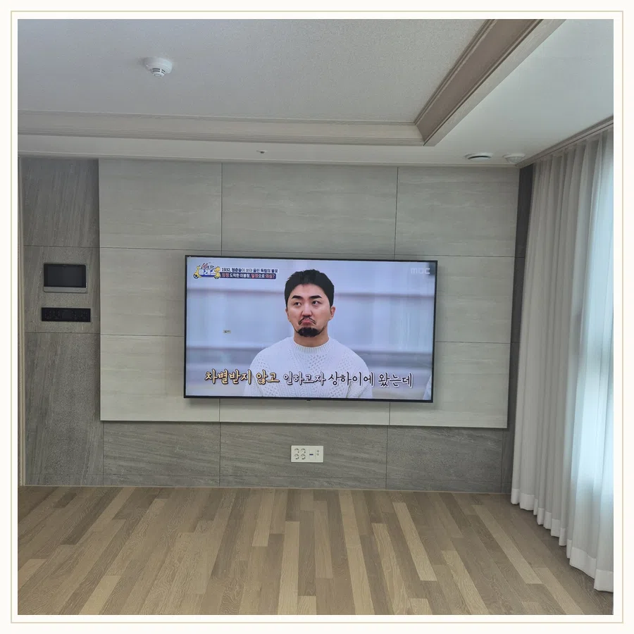 고양 벽걸이TV 브라켓 호환·교체 기준 현장 조건 참고 사진 2