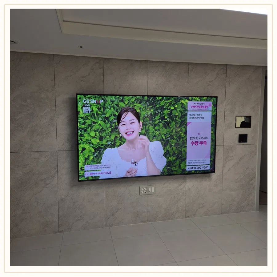 구리 벽걸이TV 스탠드형 TV 벽걸이 전환 현장 조건 참고 사진 3