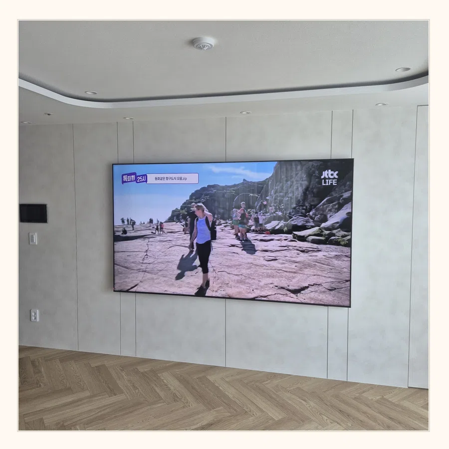 오산 벽걸이TV 설치 사진 — 아트월 마감·고정 검토 참고 장면