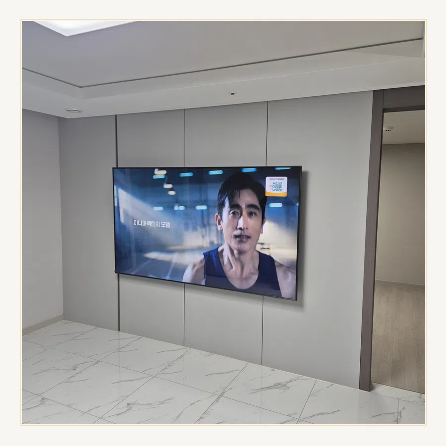 군포 벽걸이TV 주변기기 숨김·선정리 현장 조건 참고 사진 2