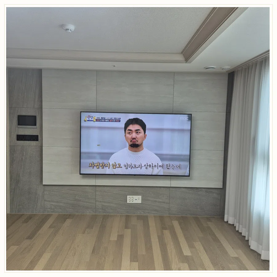 용인 벽걸이TV 설치 사진 — 철거·이전·재설치 절차 참고 장면