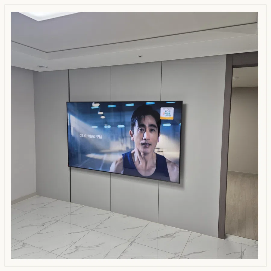 광주 벽걸이TV 설치 사진 — 주변기기 숨김·선정리 참고 장면
