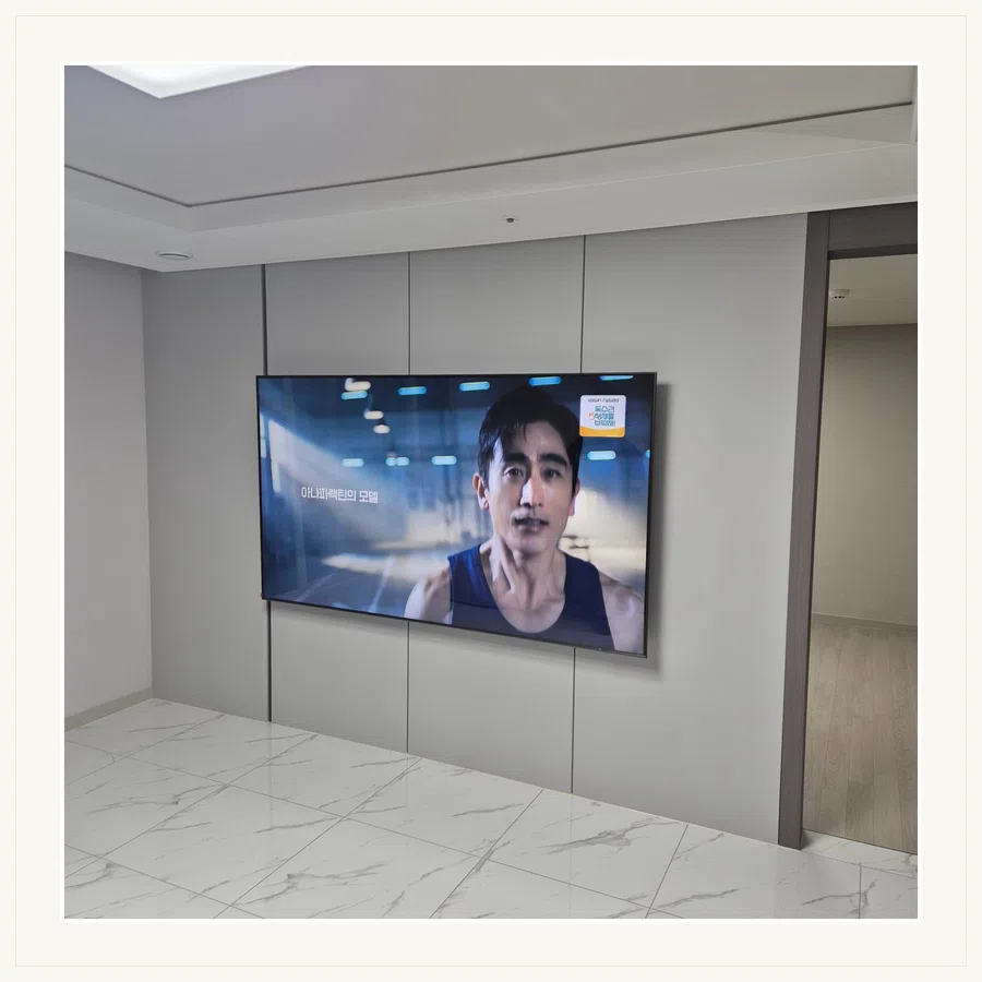 포천 벽걸이TV 스탠드형 TV 벽걸이 전환 현장 조건 참고 사진 3