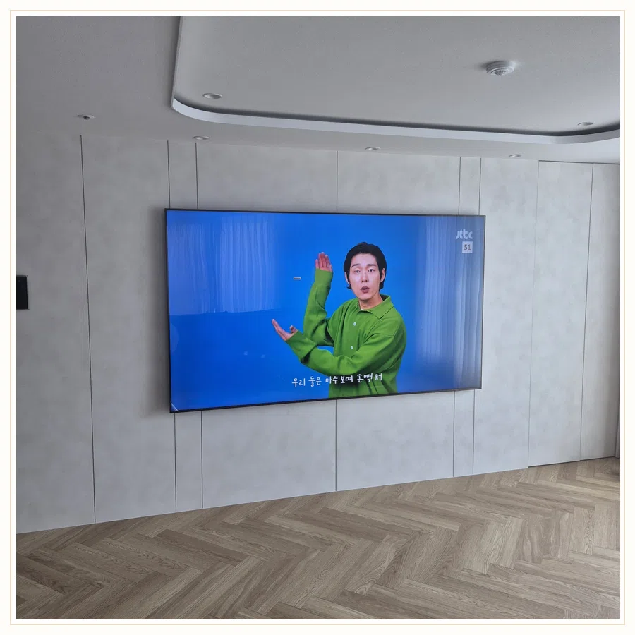 장안 벽걸이TV 철거·이전·재설치 절차 현장 조건 참고 사진 2