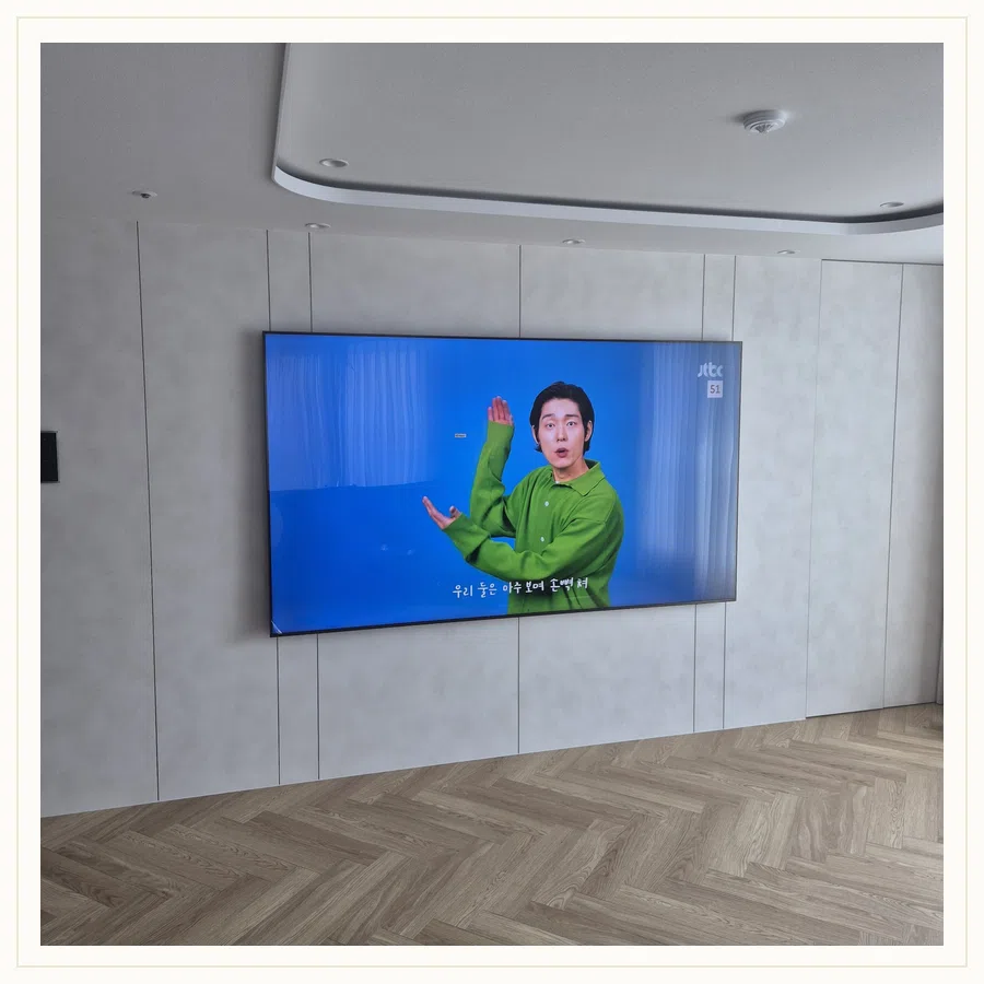 오정 벽걸이TV 철거·이전·재설치 절차 현장 조건 참고 사진 3
