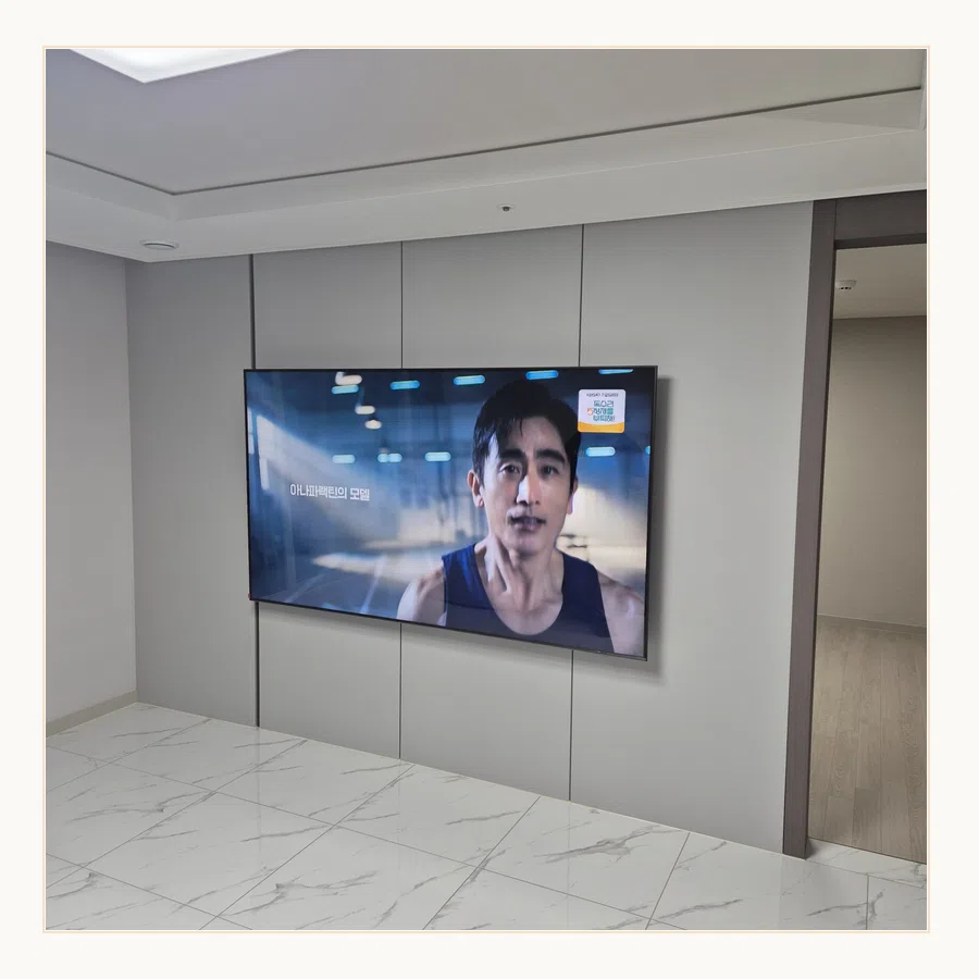 단원 벽걸이TV 설치 사진 — 브라켓 호환·교체 기준 참고 장면