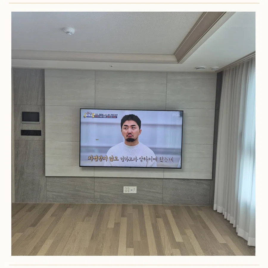 기흥 벽걸이TV 주변기기 숨김·선정리 현장 조건 참고 사진 2