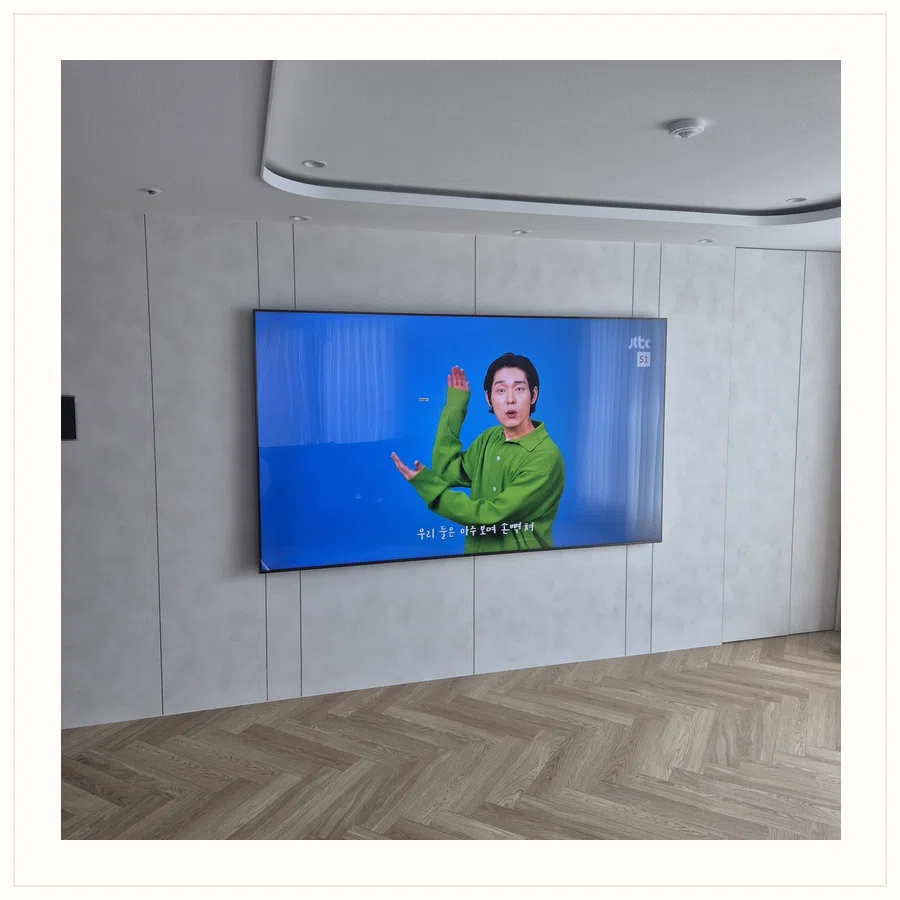 향남 벽걸이TV 브라켓 호환·교체 기준 현장 조건 참고 사진 2
