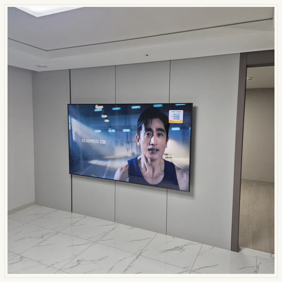 연수 벽걸이TV 주변기기 숨김·선정리 현장 조건 참고 사진 3