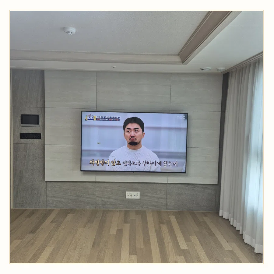 부평 벽걸이TV 설치 사진 — 브라켓 호환·교체 기준 참고 장면