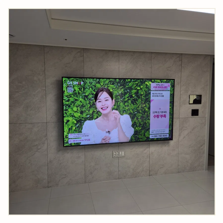제물포 벽걸이TV TV 흔들림·고정 진단 현장 조건 참고 사진 2