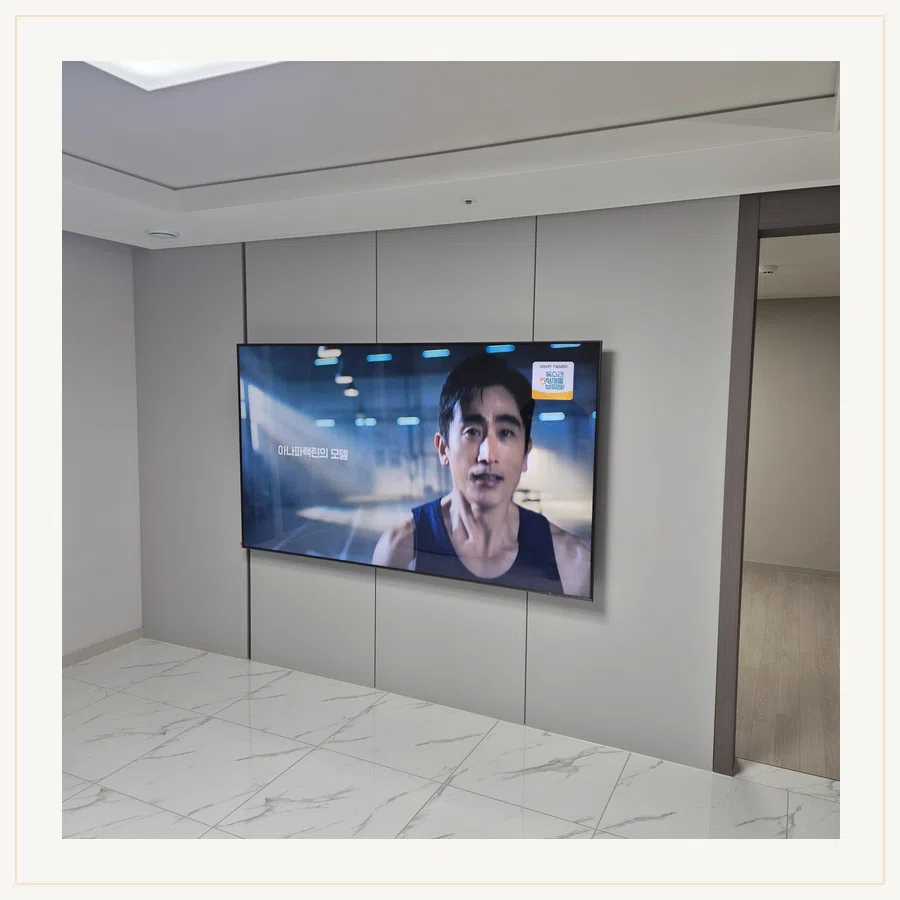 옹진 벽걸이TV 브라켓 호환·교체 기준 현장 조건 참고 사진 2