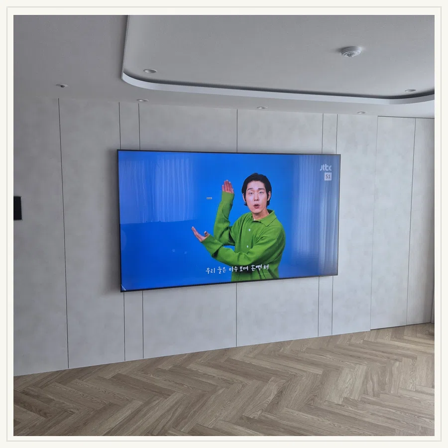 미사 벽걸이TV 설치 사진 — 브라켓 호환·교체 기준 참고 장면