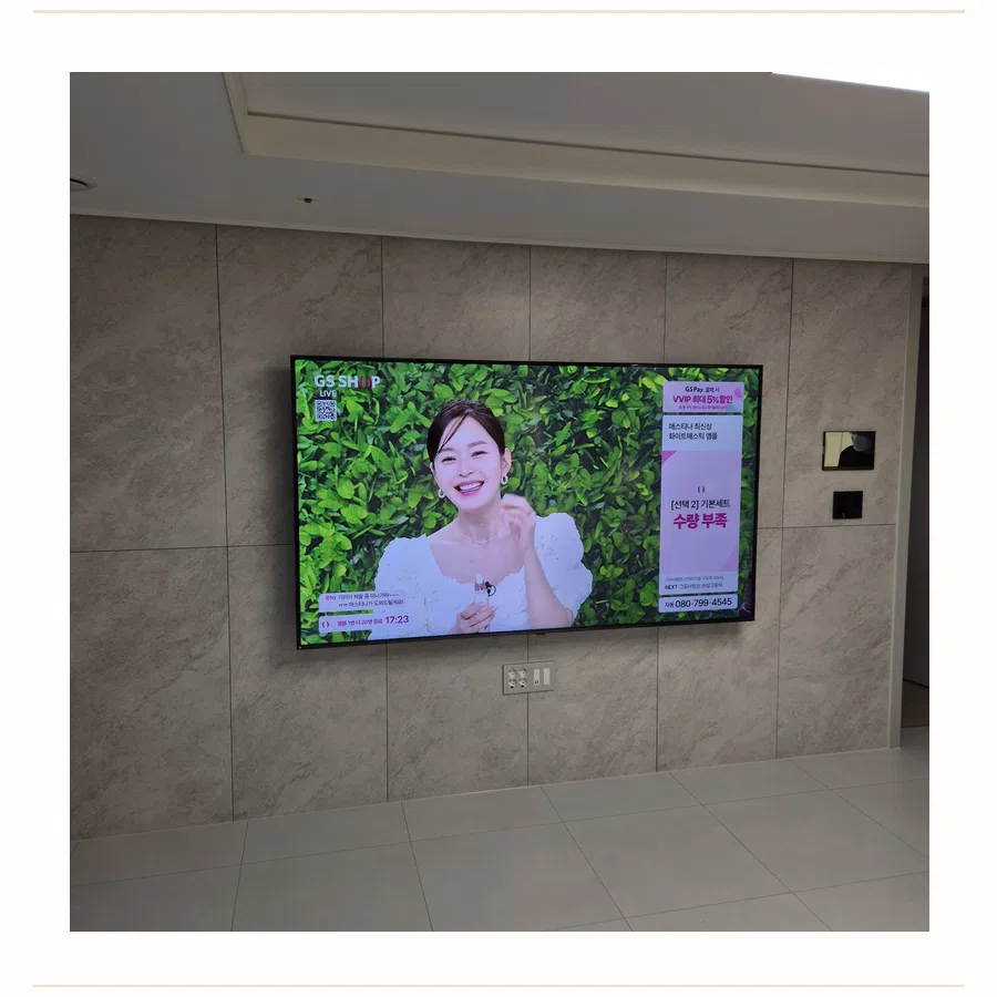 미사 벽걸이TV 브라켓 호환·교체 기준 현장 조건 참고 사진 2